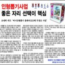 플레이포포베 네이버블로그