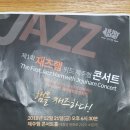 (주)제주햄