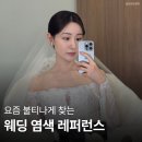 석사미용타운