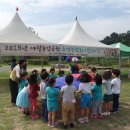 즐거운상아어린이집 이미지