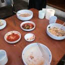 백제분식