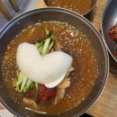 유천냉면 이미지