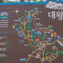 바다와 하루 이미지