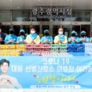 광주020 네이버블로그