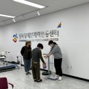 경북장애인부모회 칠곡군지부 이미지