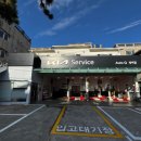 호계점 기아오토큐 이미지