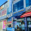 이디야커피 전북 임실점 이미지