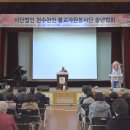 천수자원 이미지