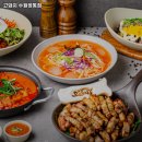 망포동 영통로 154번길56~130번길13 | 수원시 영통구 망포동 고기집 고돼지 수원영통점 리뷰추천메뉴가격주차영업시간