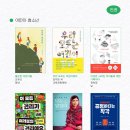 종로-현장-종로-세-101 이미지