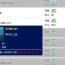 마이웨이PC방 이미지