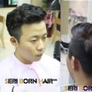 세리헤어 이미지