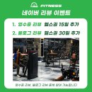 GS25 고덕점 이미지