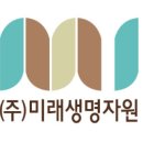 주식회사 케이씨 이미지