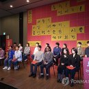 동성 이미지
