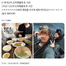 세달이나 밀린 나고야콘 후기