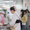 광영초교 이미지