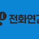 (주)한신환경기업 - 534 | (주)한신환경기업