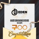 이송희보컬레슨학원
