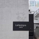 수영로 554번길 이미지