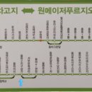 자연애치과의원 이미지