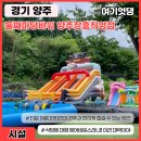 둘째마당바위 이미지