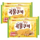 청우 - 북구 용봉로 33 | 청우