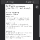 버핏그라운드 신도림, 팀버핏 신도림 이미지