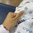 아나파한방병원 | 코로나 후유증 치료 후기 공유해요. (아나파 한방병원/30대후반여자)