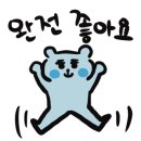 장군축산 이미지