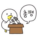 너랑나랑국수잔치