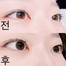 수영역 3번출구 광안신협 앞 | 광안리속눈썹 빠른시술 유속눈썹 속눈썹연장 후기