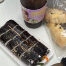 애플꼬마김밥의정부 이미지
