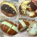 종이와이쁜손 | 버터스카치 을지로 | 종로5가 소금빵 맛집, 멜론크림소금빵·초코 피스타치오 포장 후기