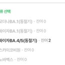 레인보우소아청소년과의원 이미지