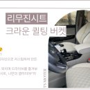 티에스패밀리 이미지