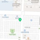 한누리우돈 이미지