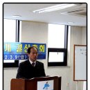제부리어촌계