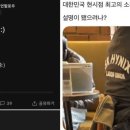 현모양처