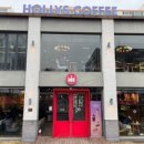 할리스 대전둔산청솔점 이미지