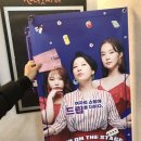 주식회사 우리홈쇼핑 이미지