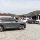 문경호계우체국 이미지