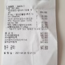 나우동물병원 이미지