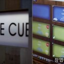 퍼플 당구장 이미지