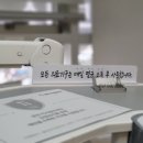 미서울치과 네이버블로그