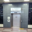 1432 | 대한항공 : 대구 - 인천 내항기 KE 1432 내돈내산 후기