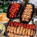 쪽갈비 대통령 수유점 이미지