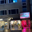 롯데리아(부산초읍) | 부산 초읍맛집 "비스트로강" 솔직후기