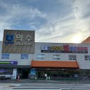 속초이모네찜 이미지