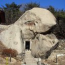 고금8호 이미지